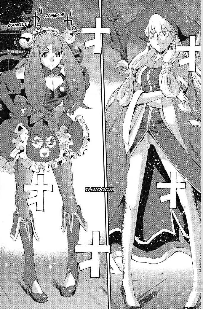 Aoki Hagane no Arpeggio Chapter 89 23